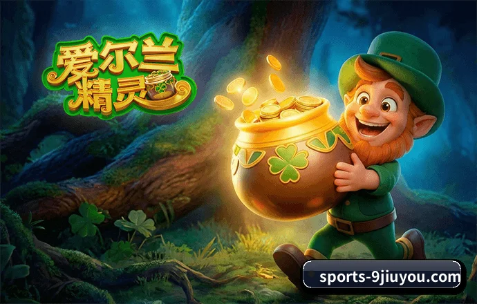 量化升级 - 算法模型与资深战术采编深度融合，实现关键事件瞬时智能推演与全景复盘，持续领跑数字体育赛道。